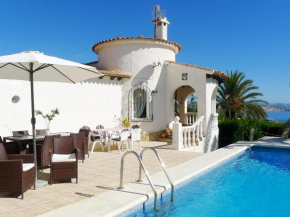 Гостиница Holiday Home Villa Avalon  Кальпе